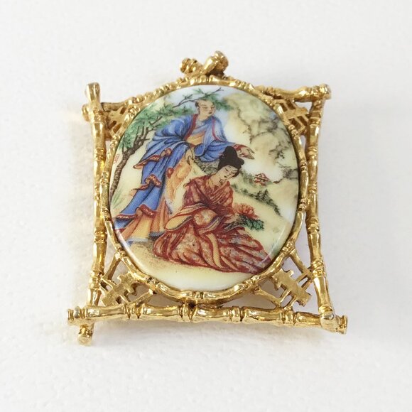 Vintage Art Arthur Pepper Asian Geisha Cameo Porcelain Gold Tone Bamboo Brooch - Picture 2 of 4